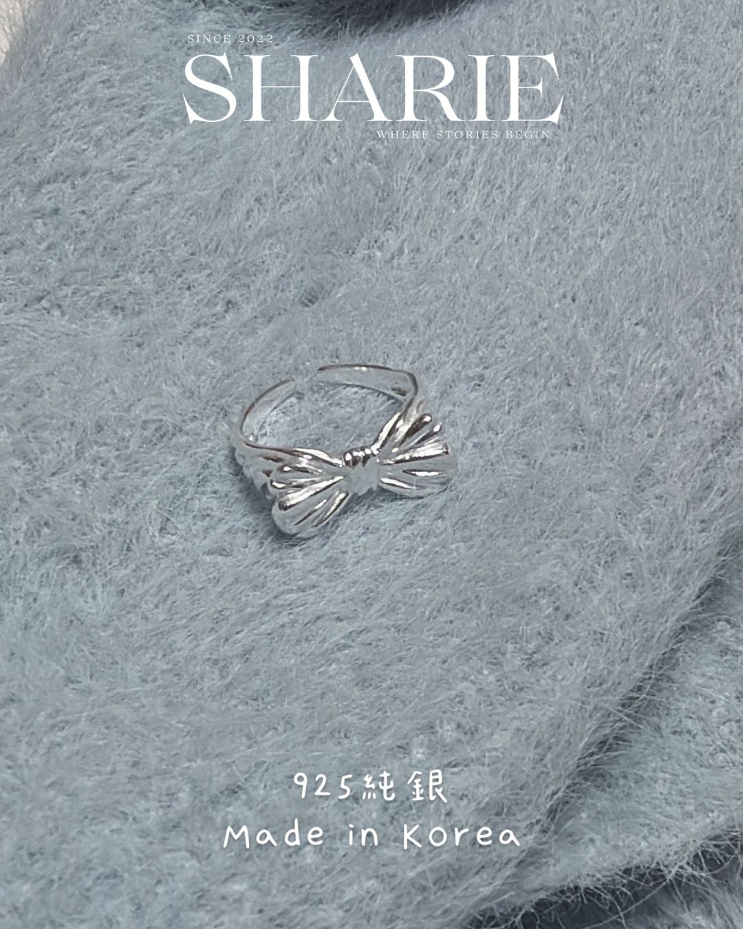 #618丨Solid Rosette Ring丨925 Silver