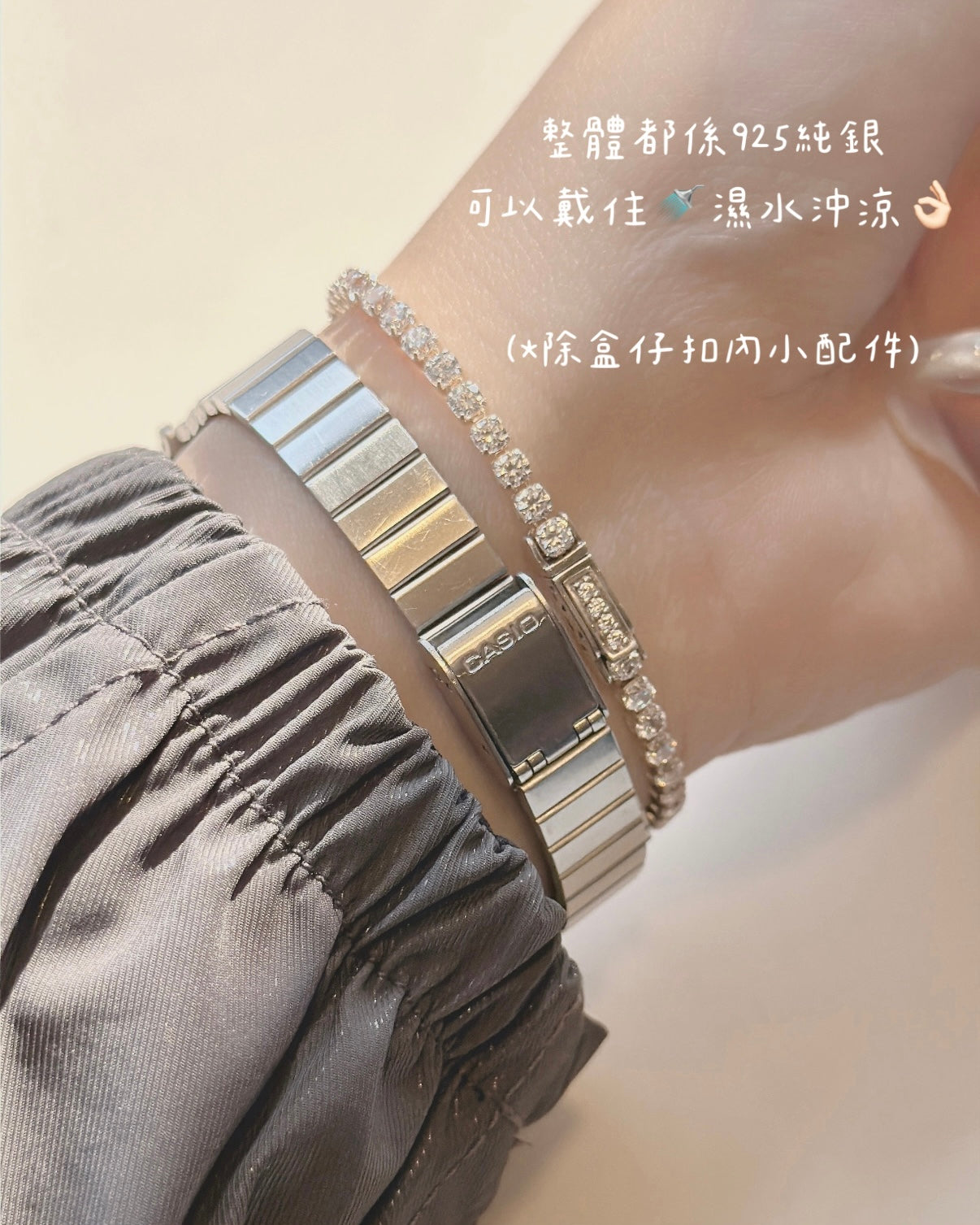 #604 | 3mm CZ Tennis Bracelet | 925 Silver