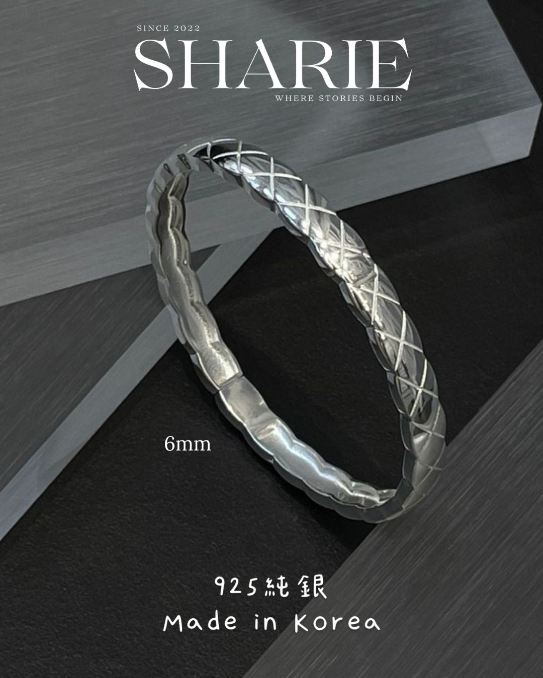 The Interlace Bangle丨925 Silver