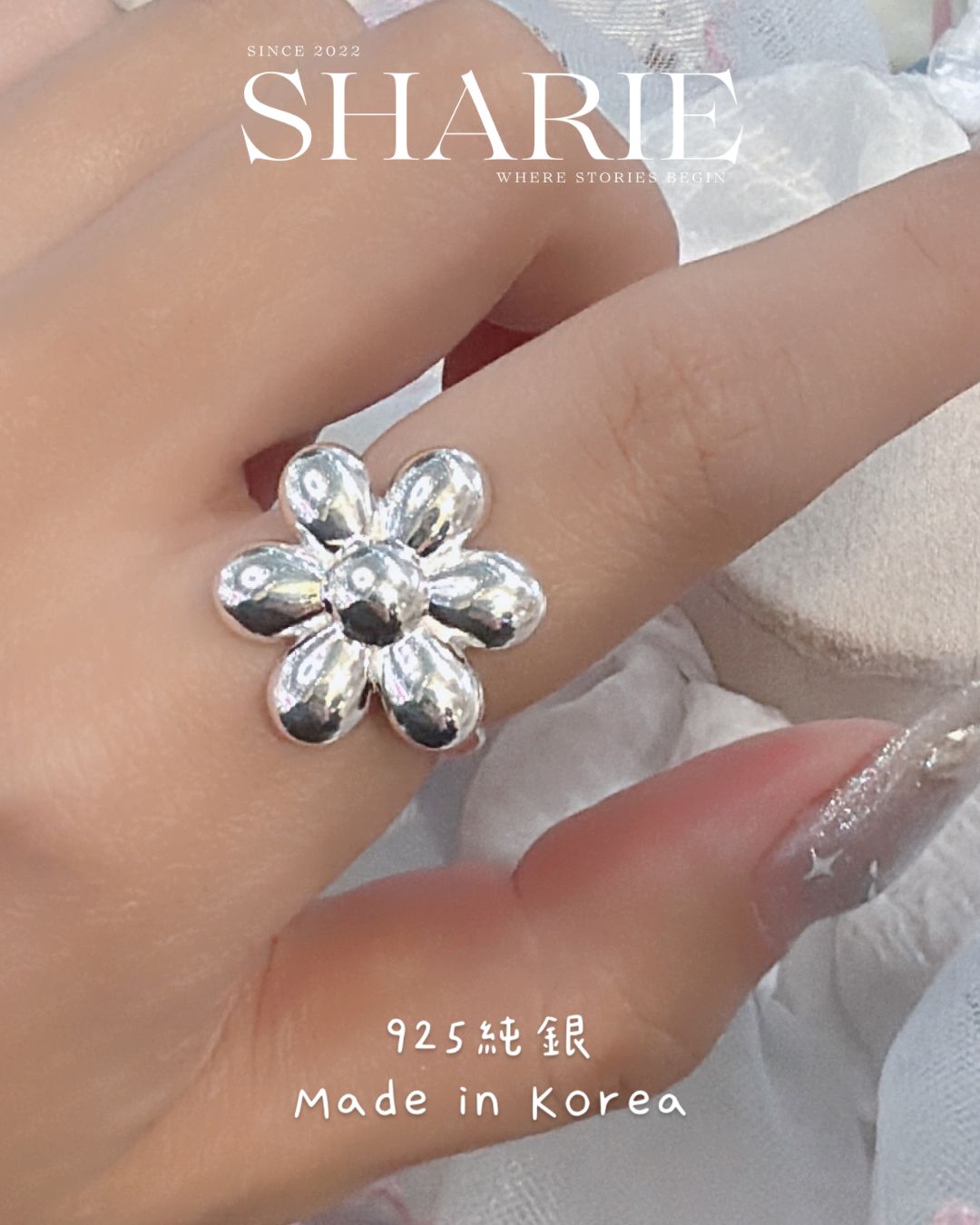 #650丨Solid Big Flower Ring丨925 Silver