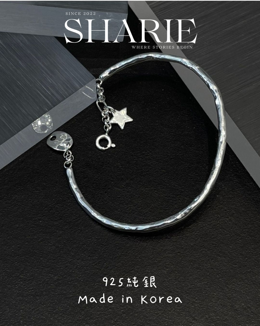 Stardust Wave Bangle丨925 Silver