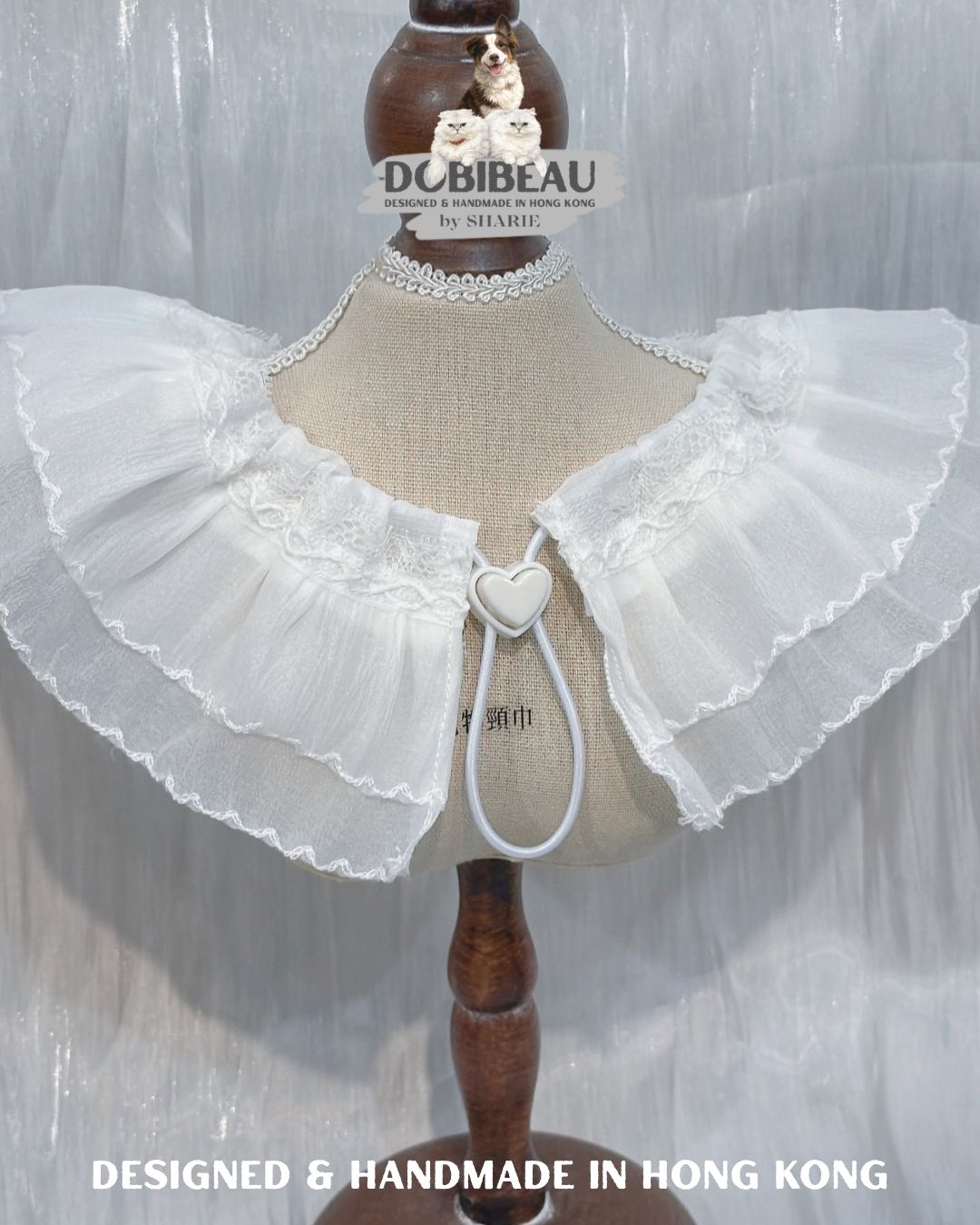 純白雙層花邊 | 寵物頸巾 Pet Bib | DOBIBEAU