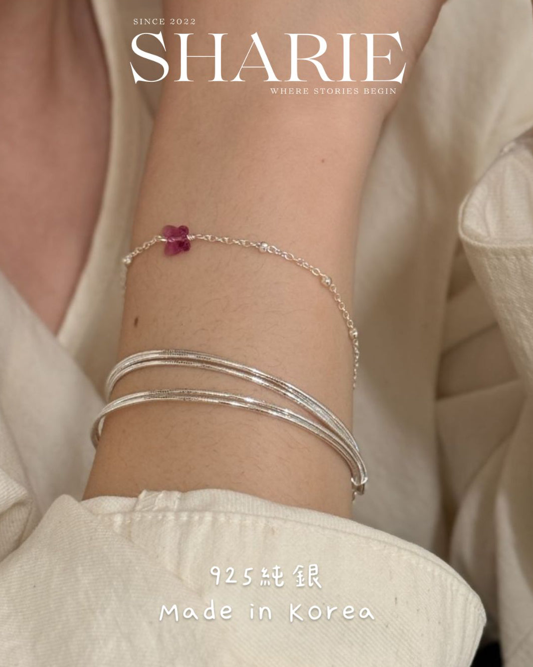 The Liquid Bangle丨925 Silver