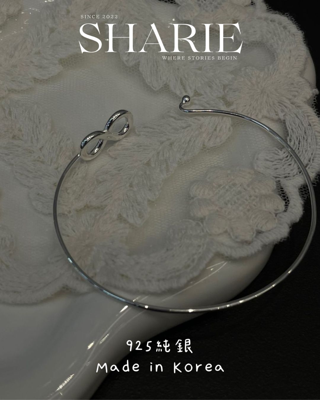 Infinity Bangle丨925 Silver