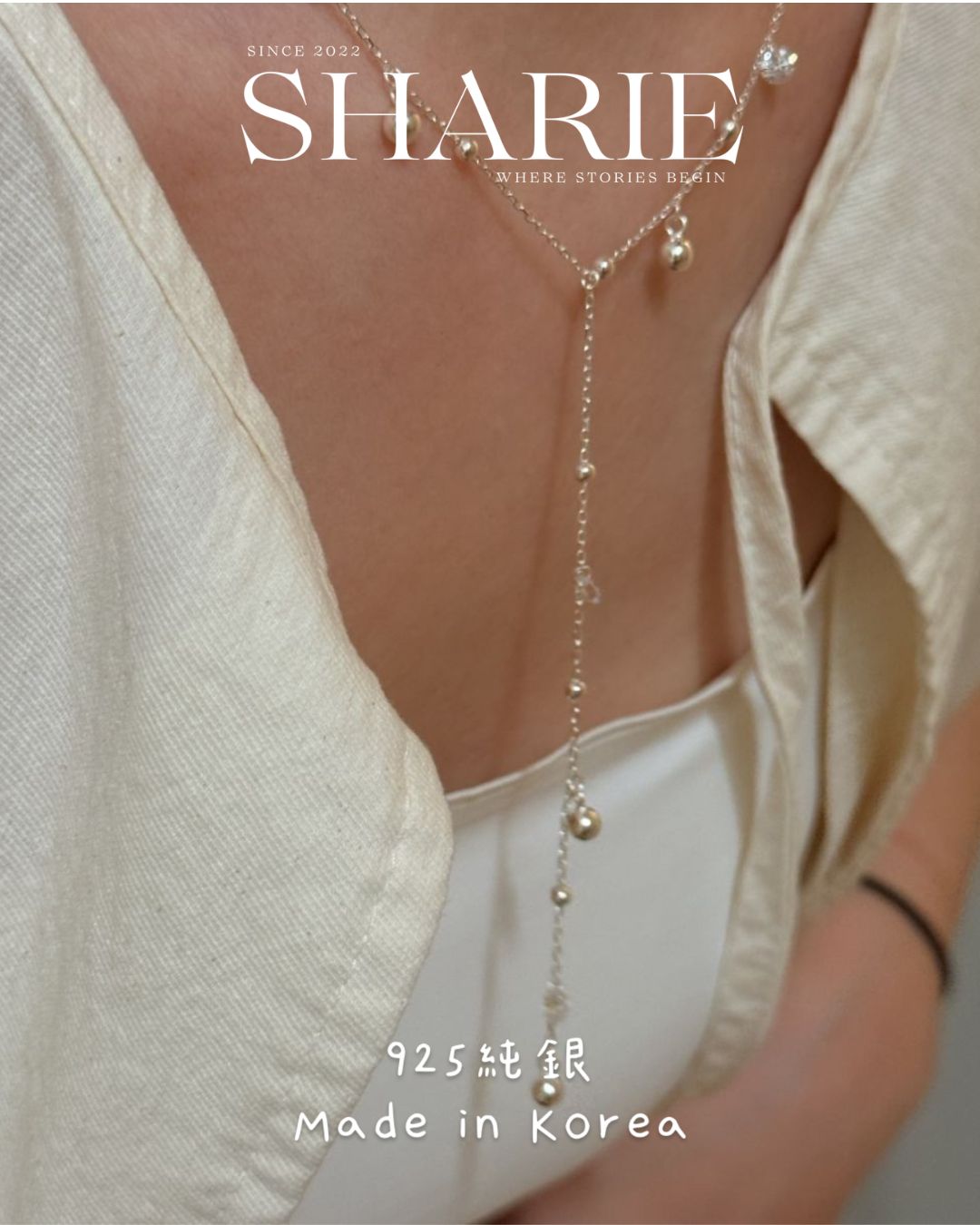 Shimmering Y-Lariat Necklace丨925 Silver