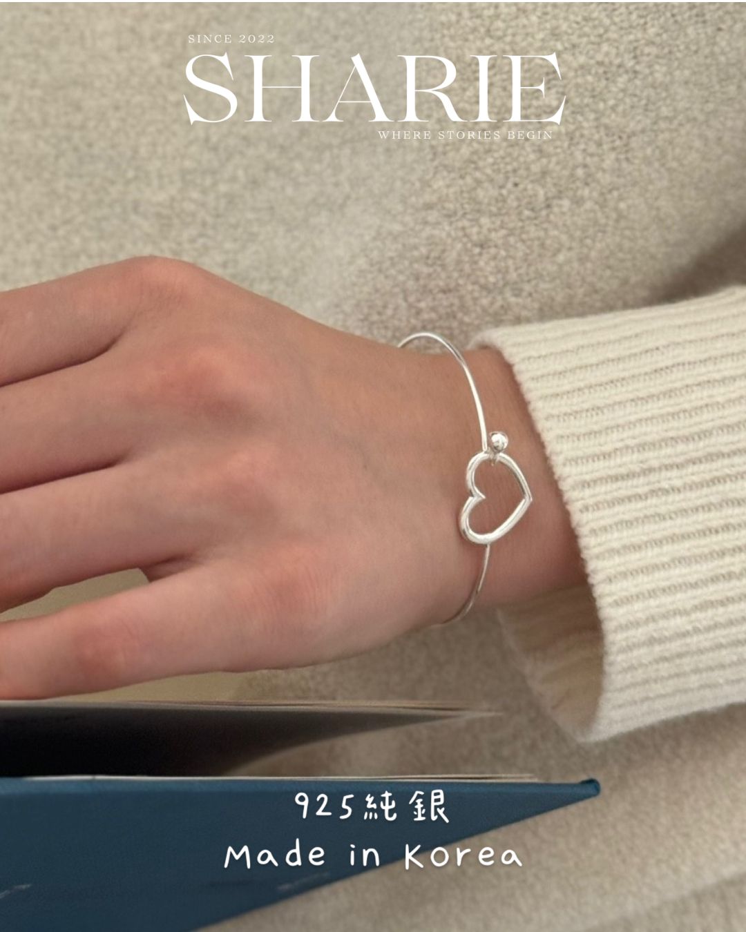 Minimalist Love Bangle丨925 Silver
