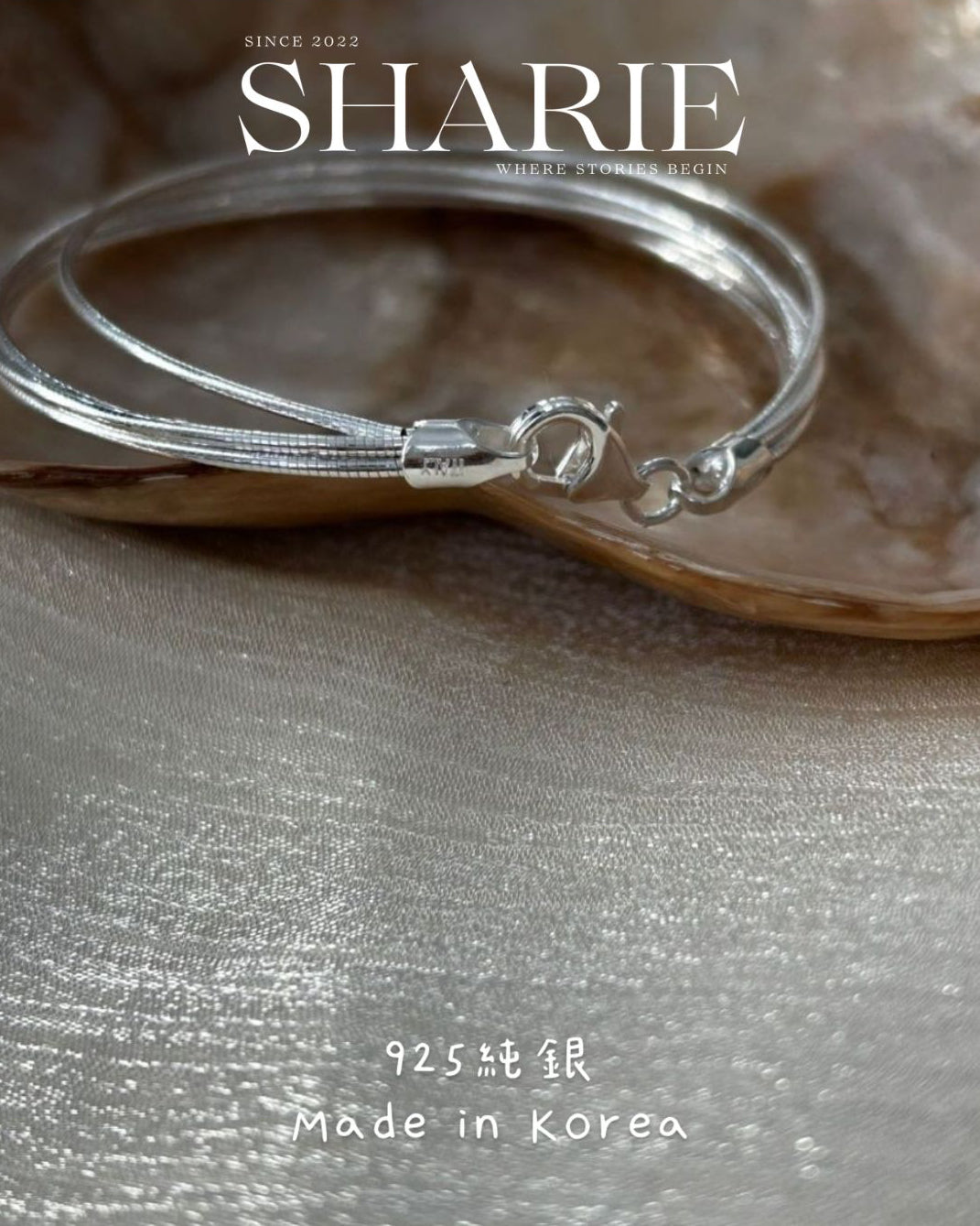 The Liquid Bangle丨925 Silver