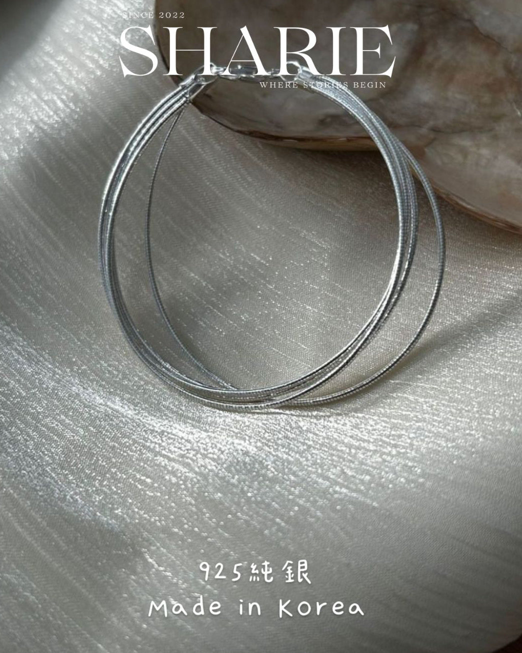 The Liquid Bangle丨925 Silver