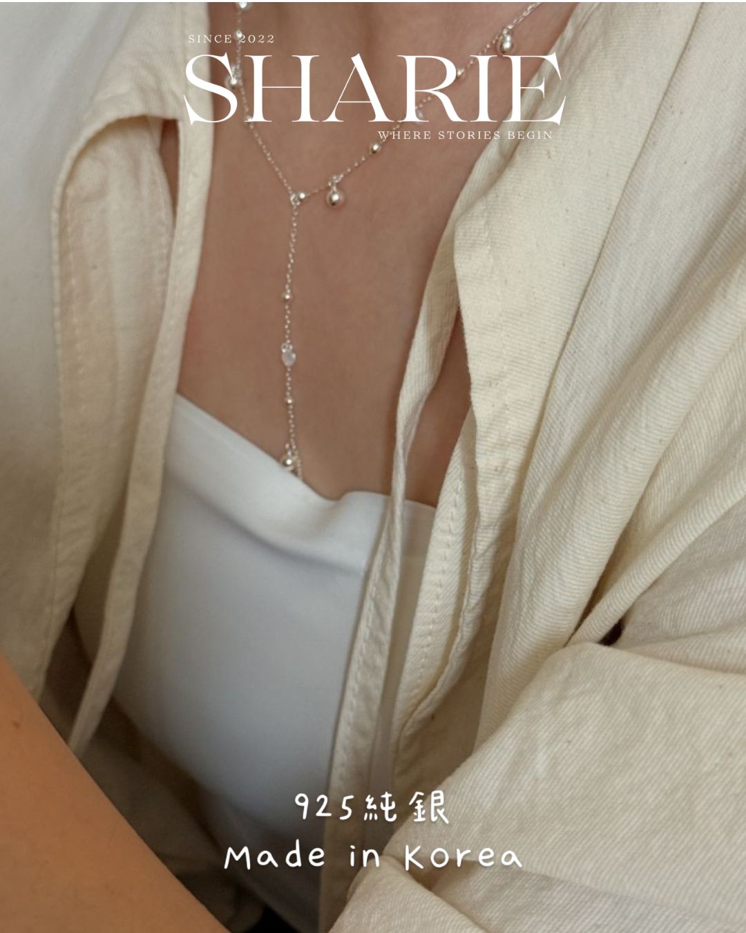Shimmering Y-Lariat Necklace丨925 Silver