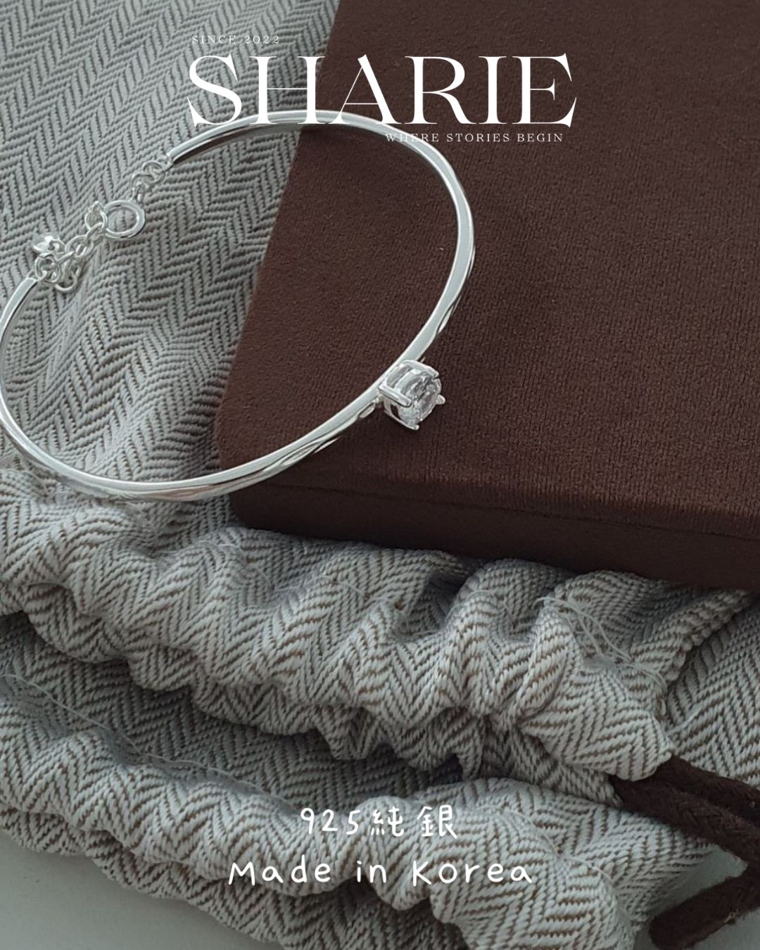 The Aura Bangle丨925 Silver