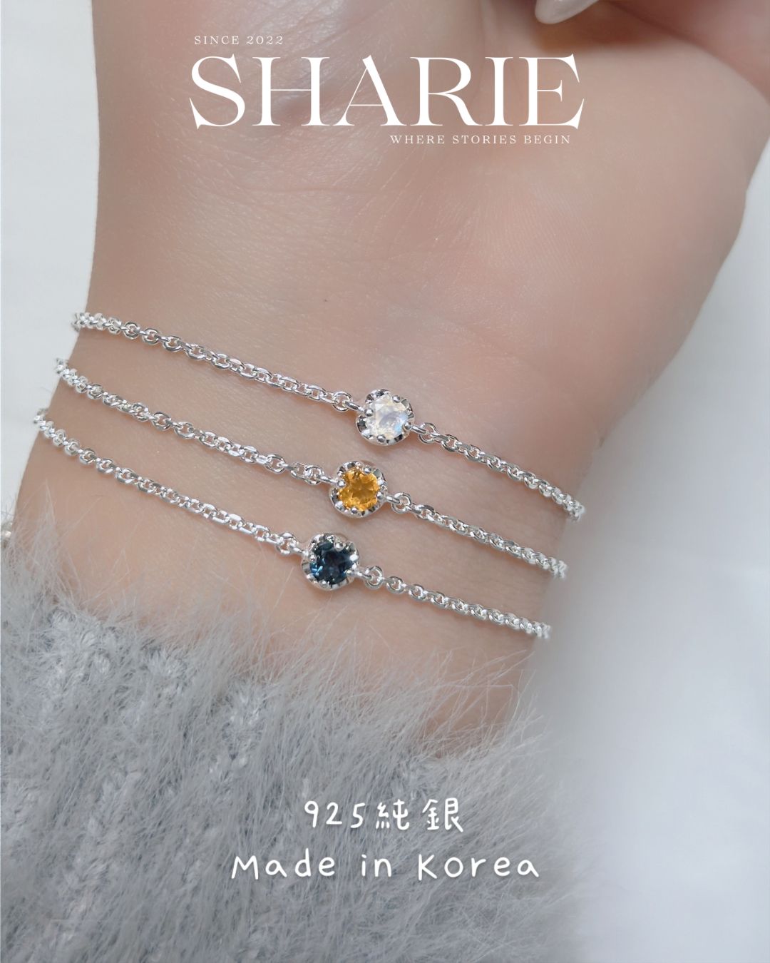 #609-11丨Natural Stone Bracelet丨925 Silver
