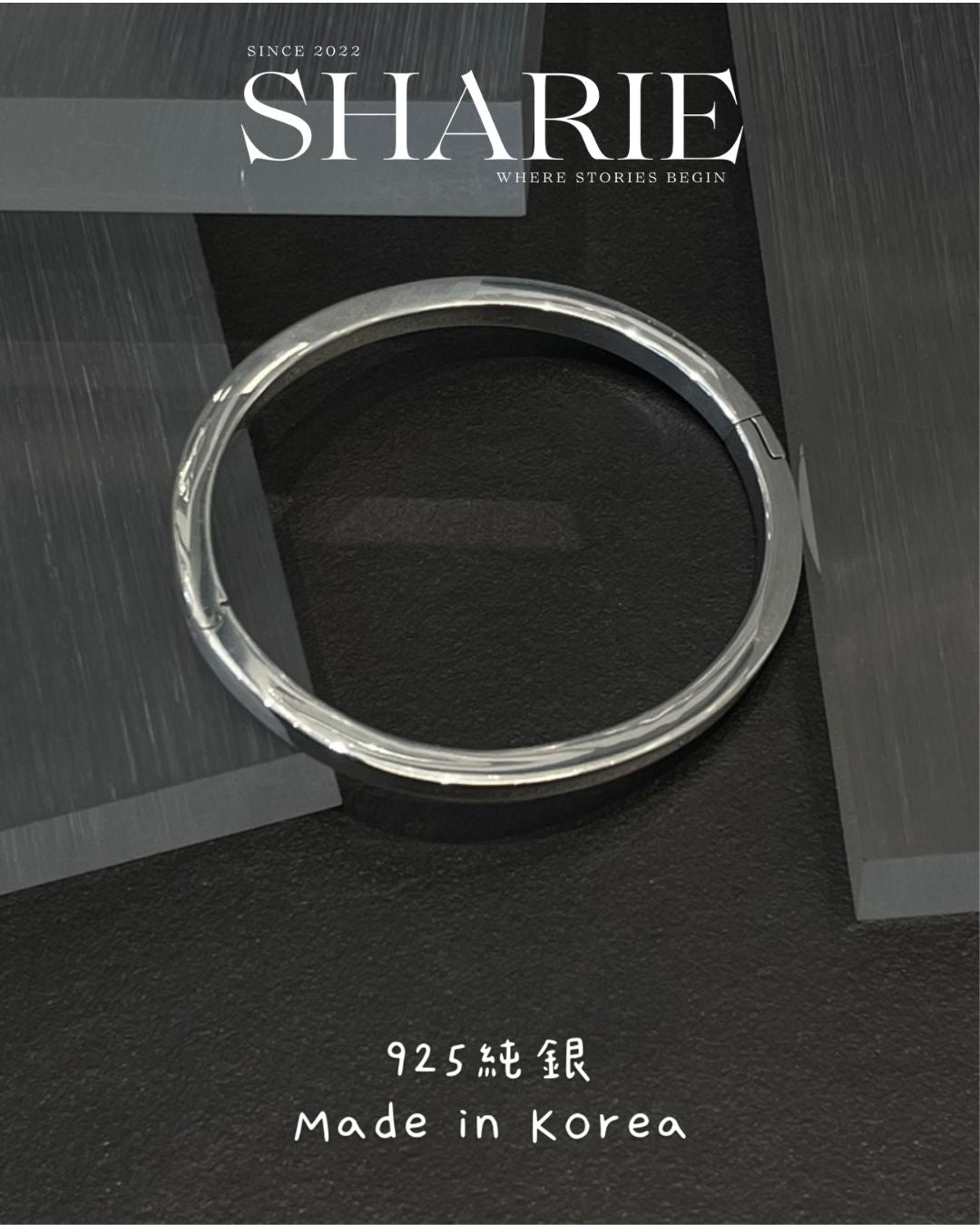 Continuum Silver Bangle丨925 Silver