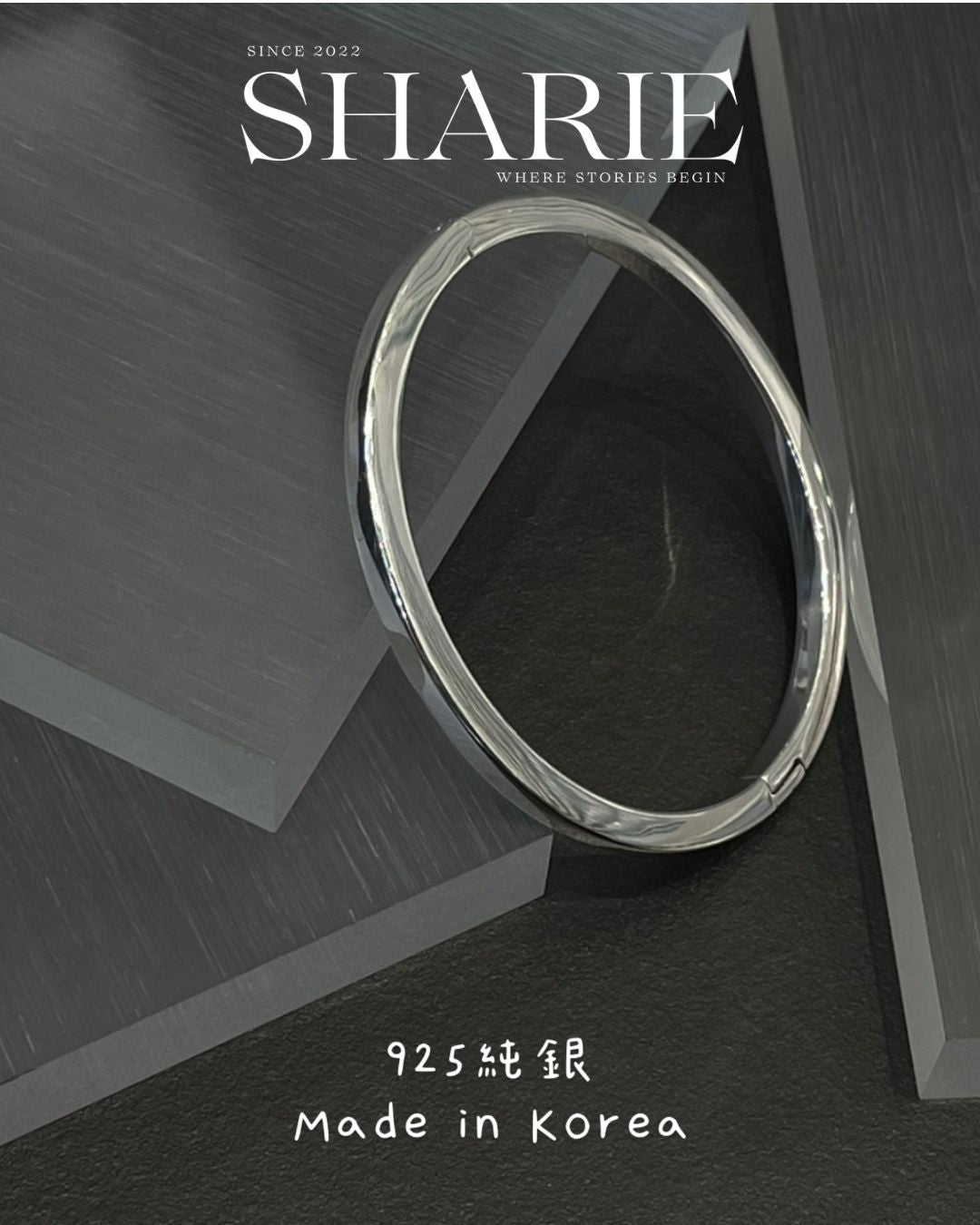 Continuum Silver Bangle丨925 Silver