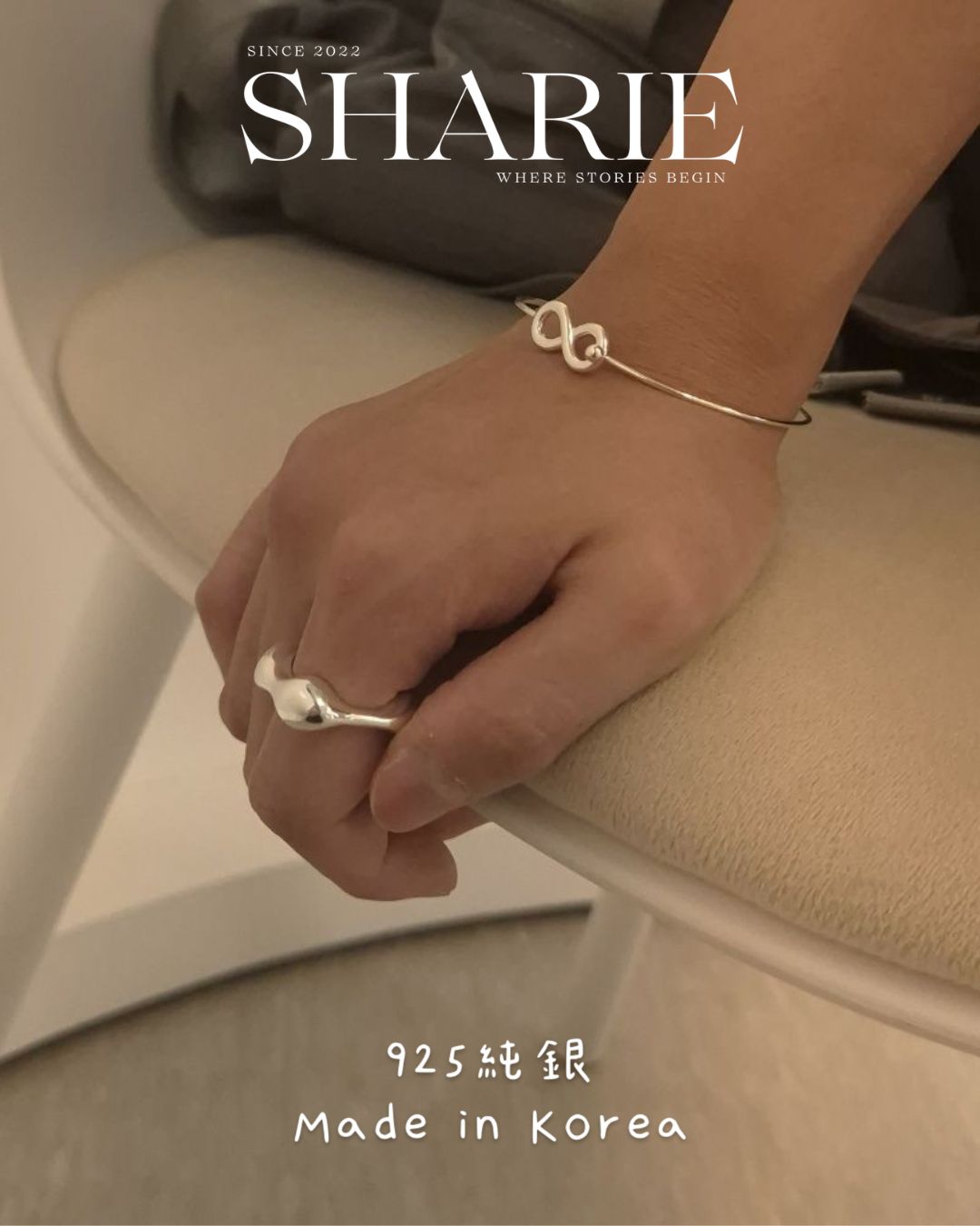 Infinity Bangle丨925 Silver