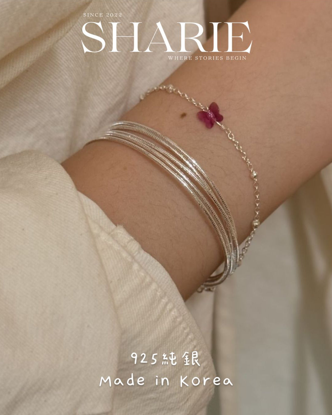 The Liquid Bangle丨925 Silver