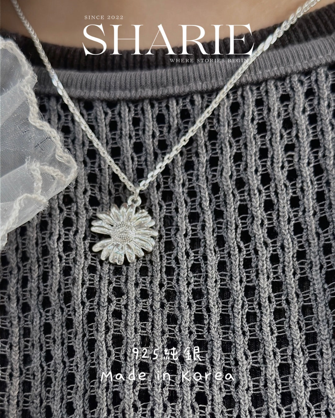#629 | Daisy and Heart Necklace丨925 Silver