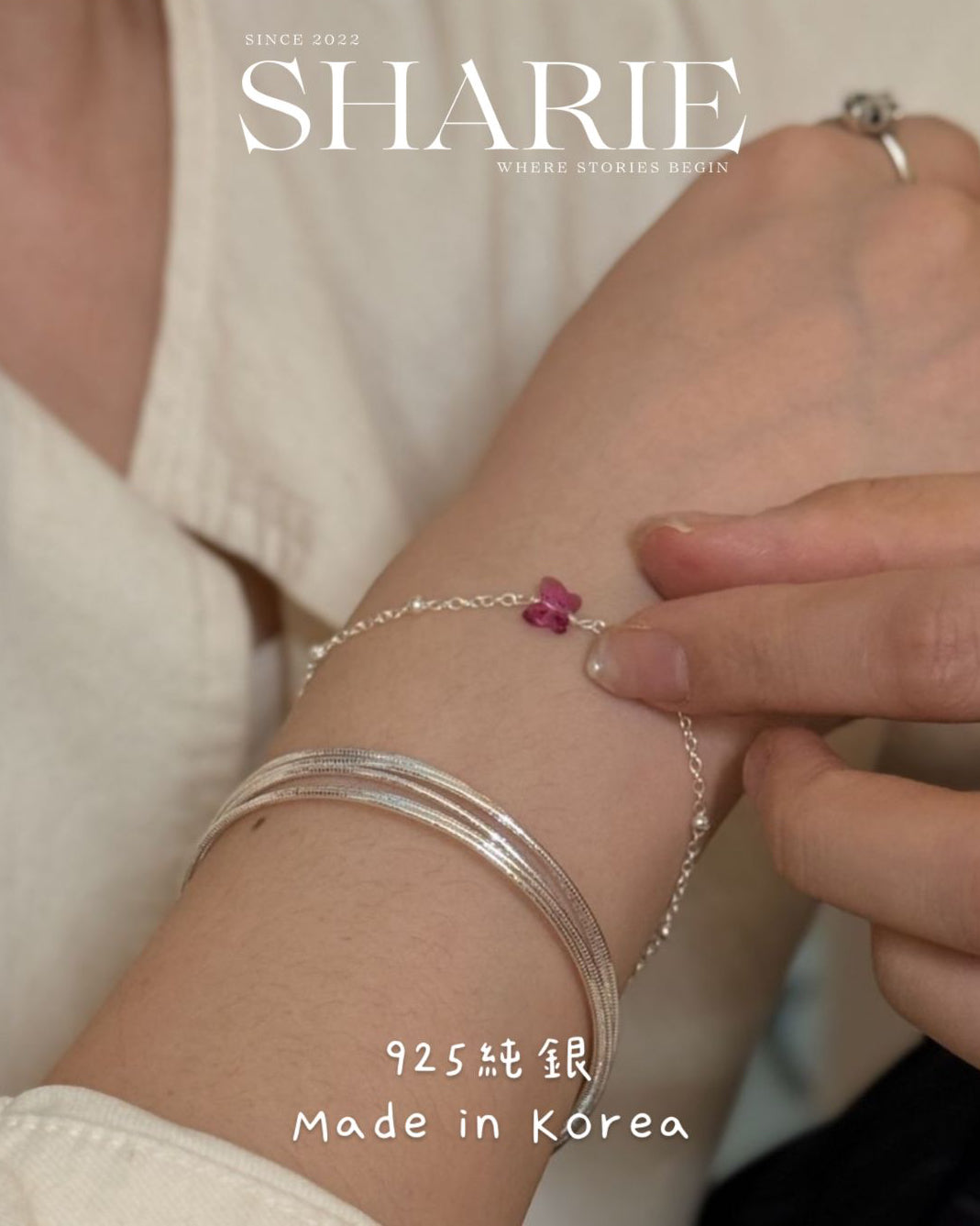The Liquid Bangle丨925 Silver