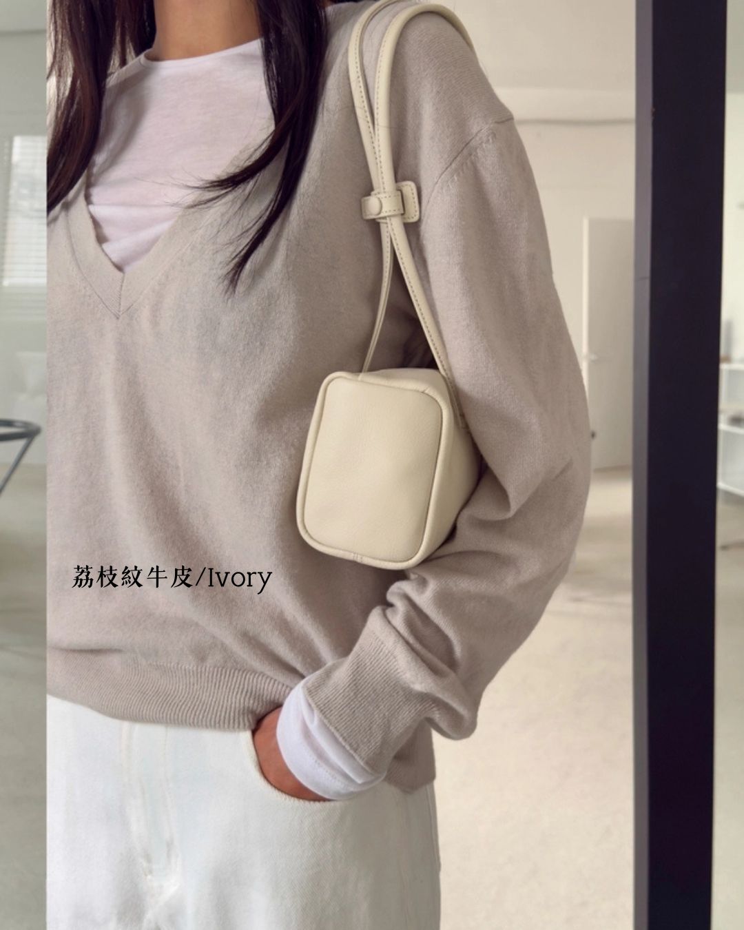 A38 | Mini Brick Shoulder Bag 迷你真皮磁吸方形單肩袋 | 荔枝紋牛皮 | 羊皮 | 韓國 Bucks and Leather