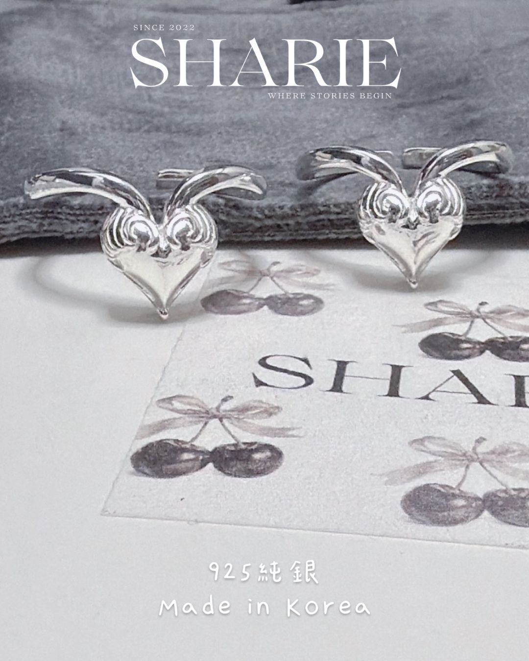 #625丨Guardian Wings Heart Ring丨925 Silver