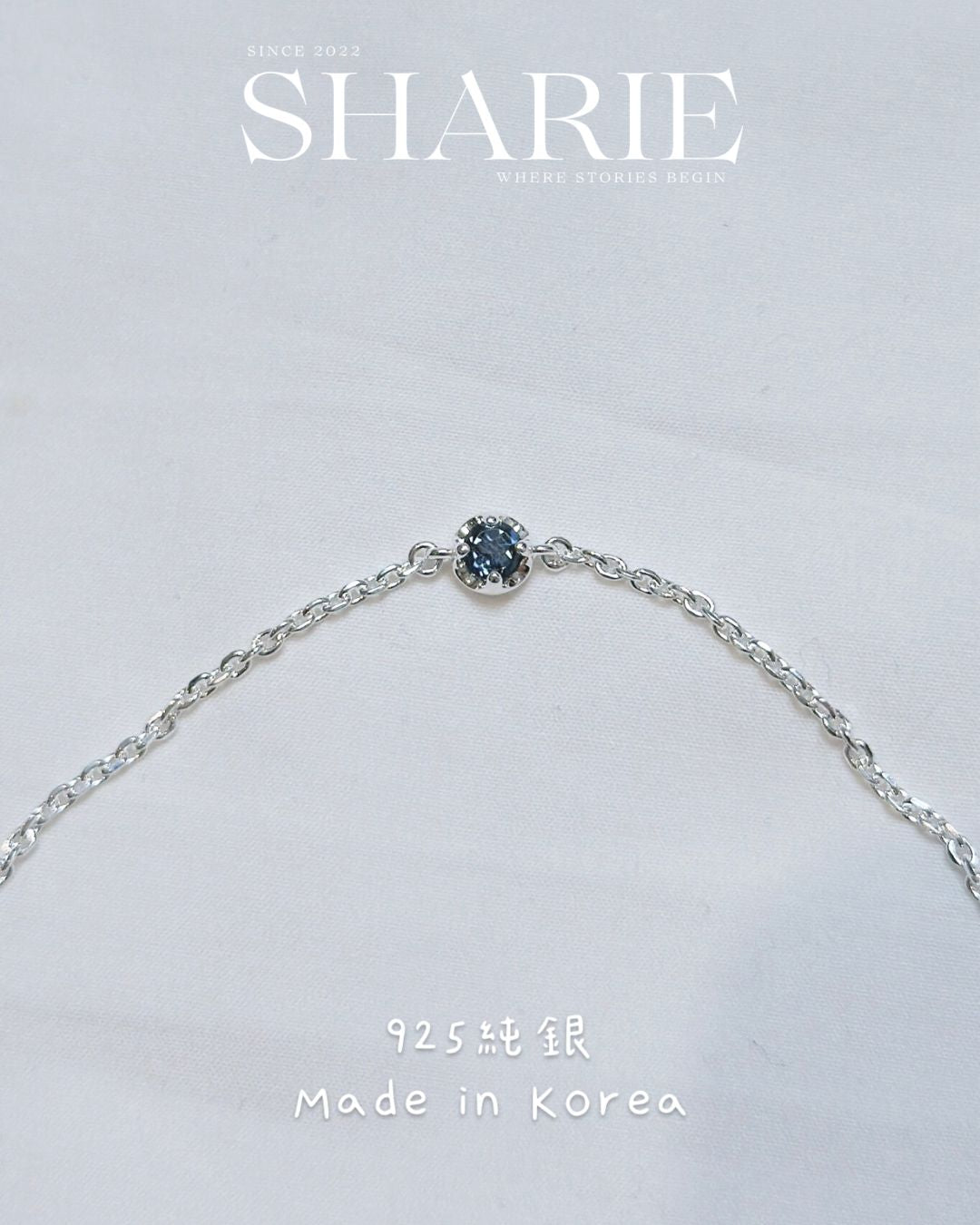#609-11丨Natural Stone Bracelet丨925 Silver