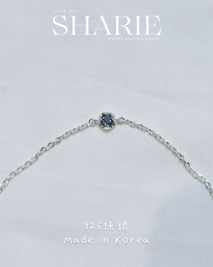 #609-11丨Natural Stone Bracelet丨925 Silver