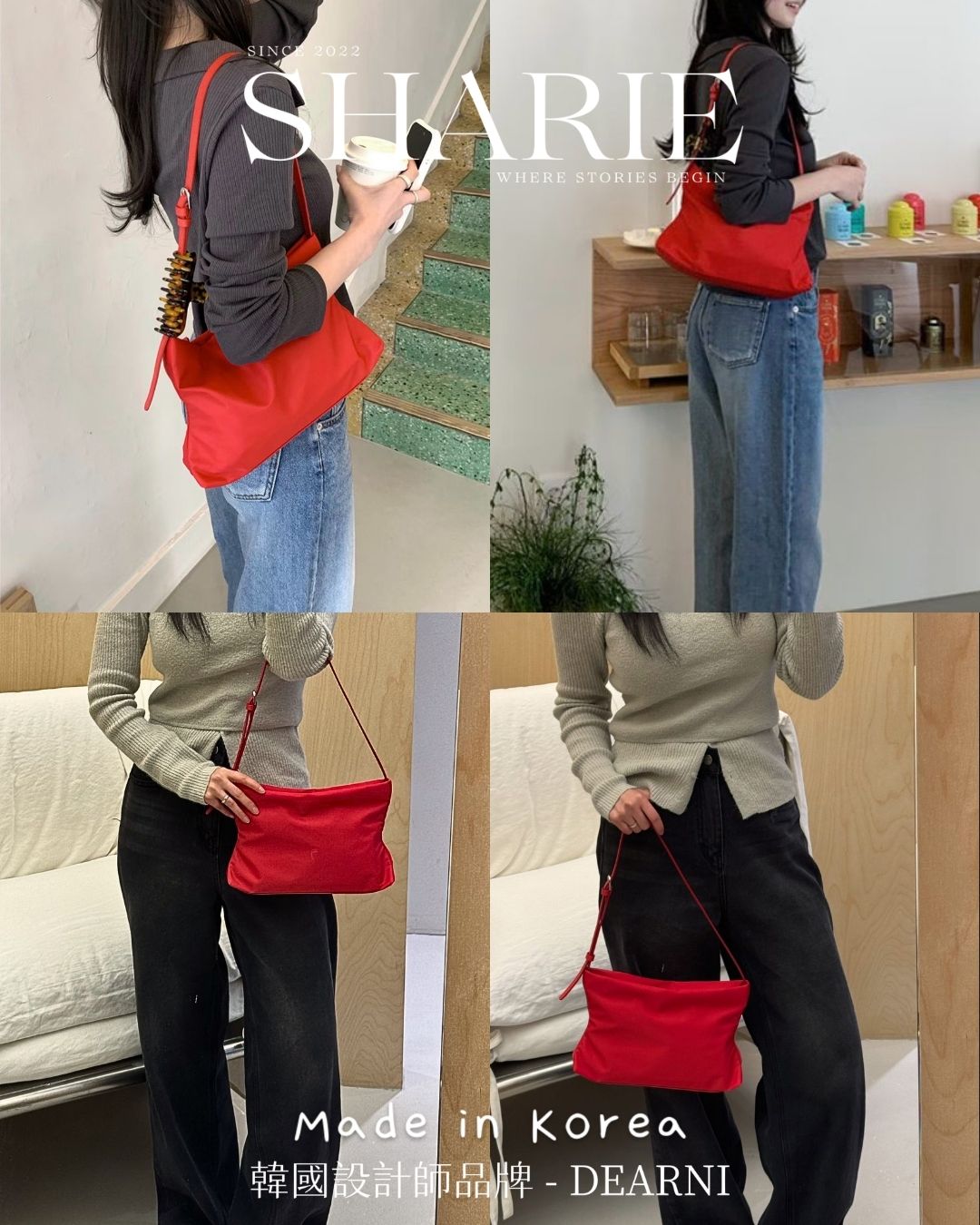 A26 | Side-Shirring Hobo 耐磨尼龍+真牛皮肩帶 | 韓國設計師品牌