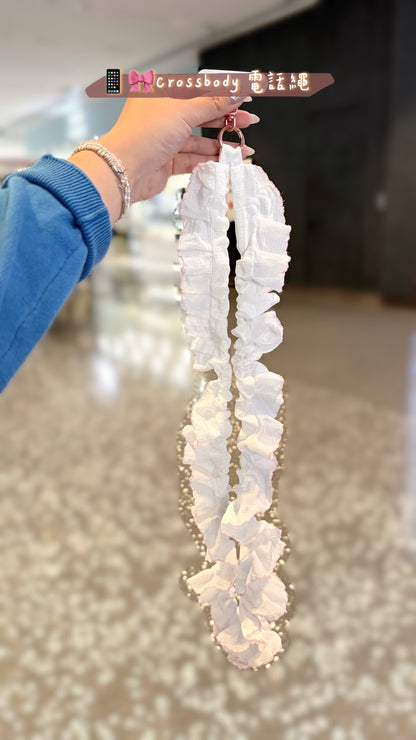 F2 | 🌸櫻花忌廉蛋糕系列 | 寵物頸巾Pet Bib 髮圈Scrunchie 電話繩 Phone Strap | DOBIBEAU