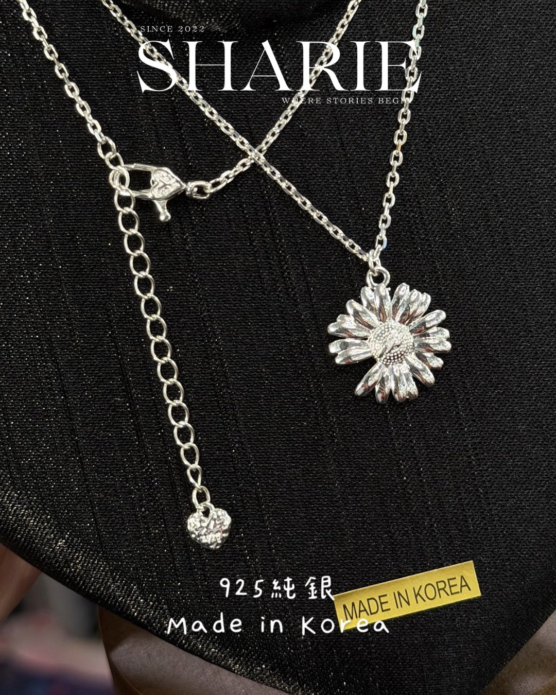 #629 | Daisy and Heart Necklace丨925 Silver