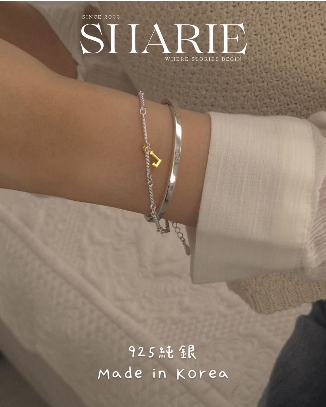 Wavelet Silver Bangle丨925 Silver