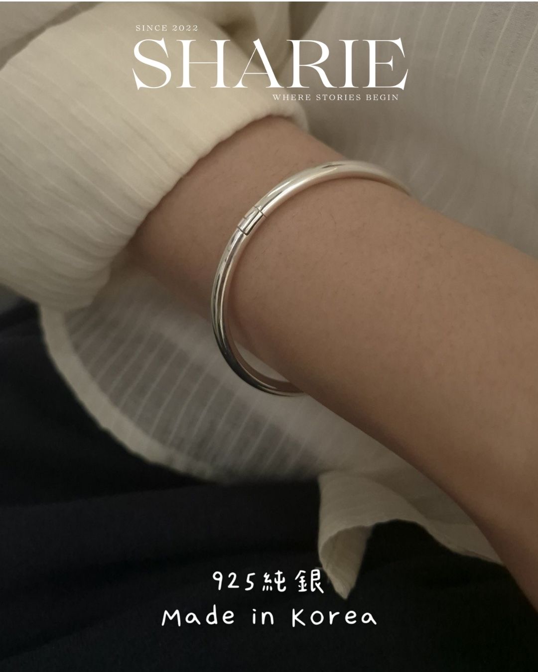 Ethereal Silver Bangle丨925 Silver