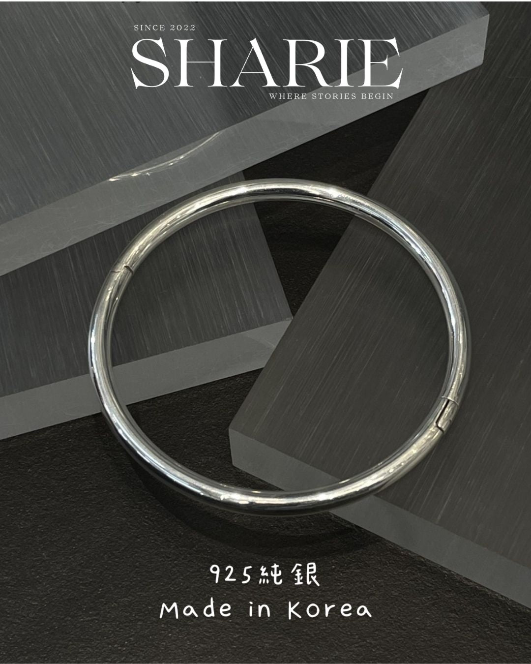 Ethereal Silver Bangle丨925 Silver