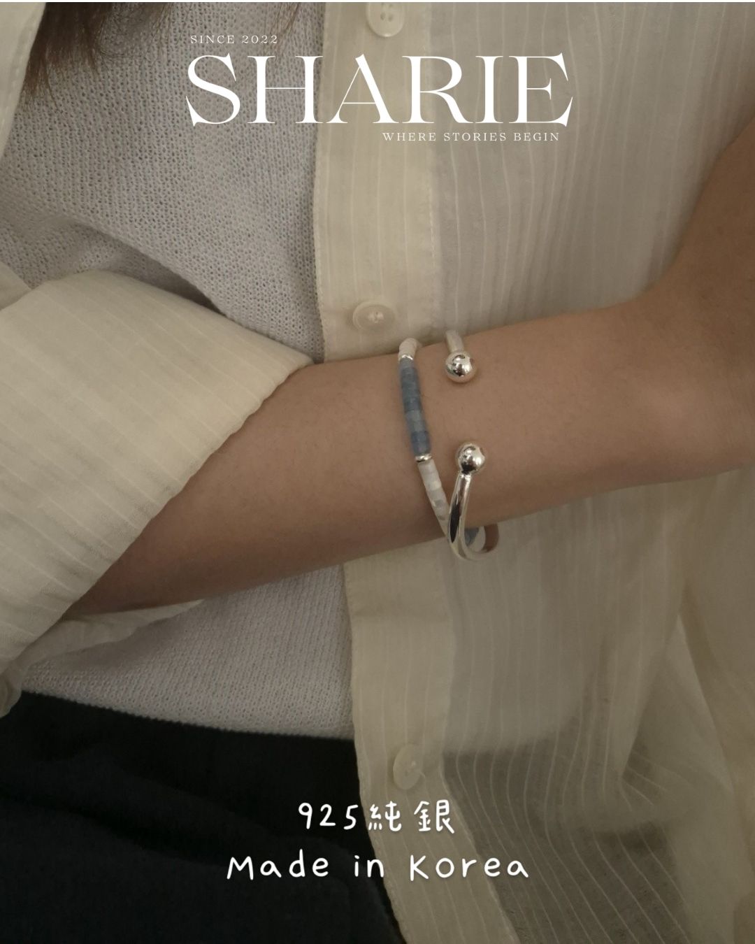 Echo Bangle丨925 Silver