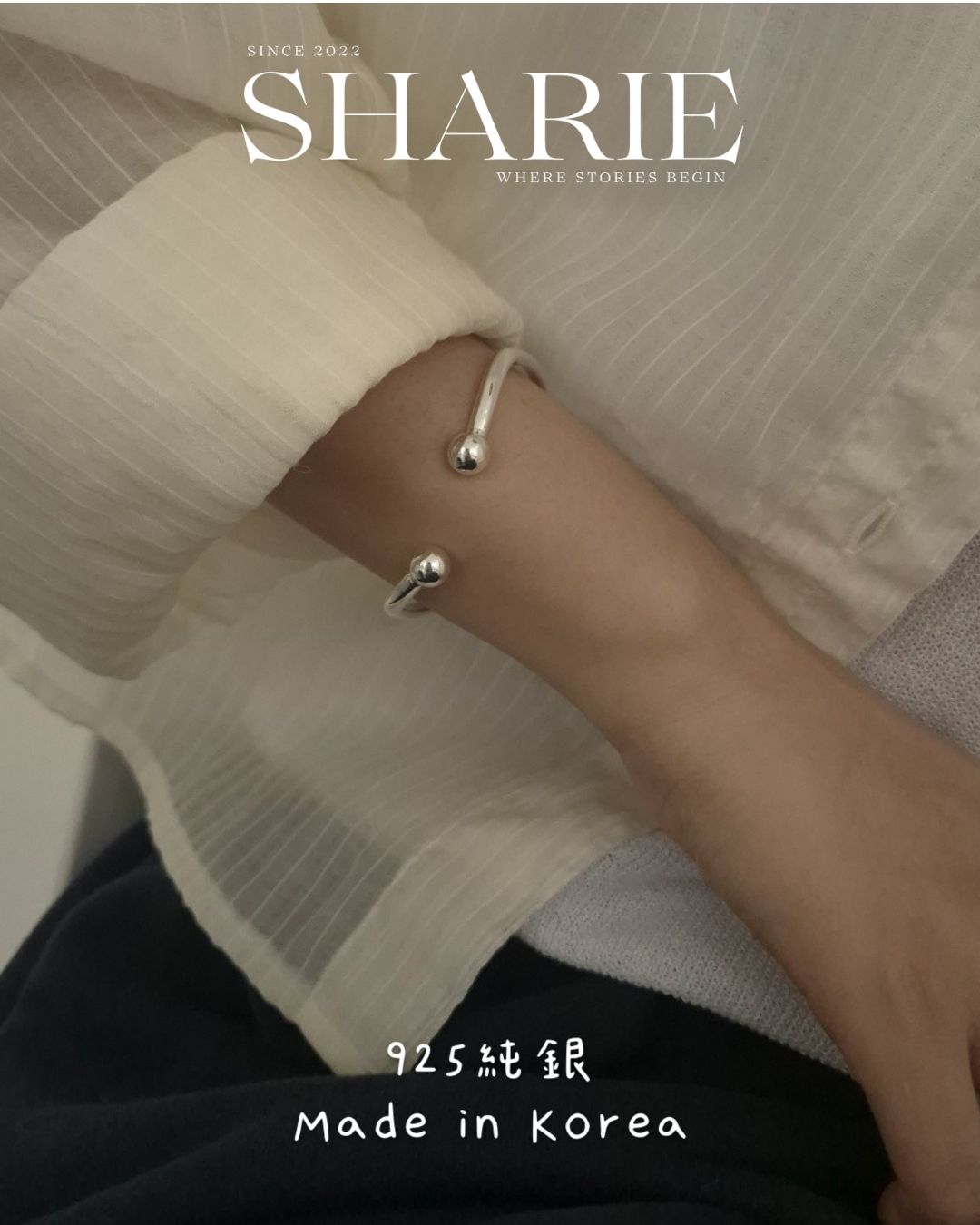 Echo Bangle丨925 Silver