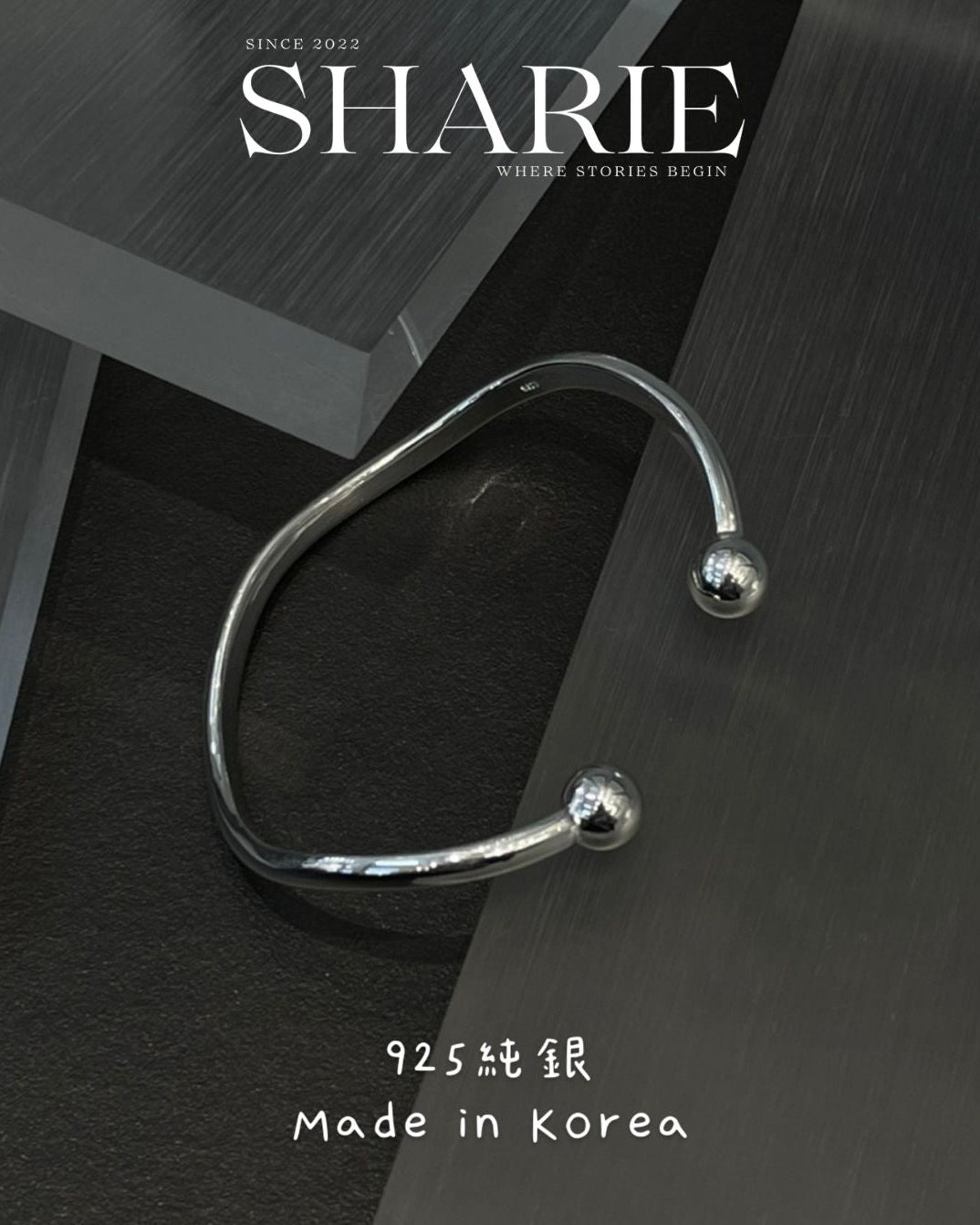 Echo Bangle丨925 Silver