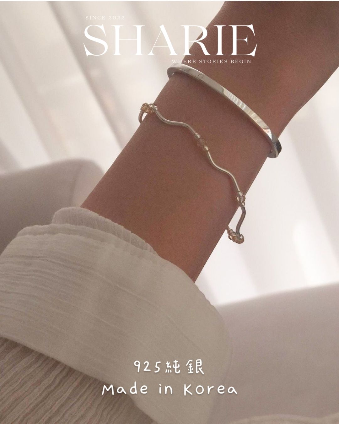 Wavelet Silver Bangle丨925 Silver