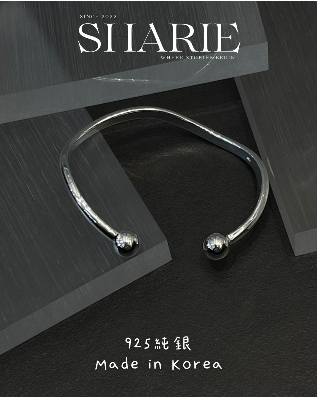 Echo Bangle丨925 Silver