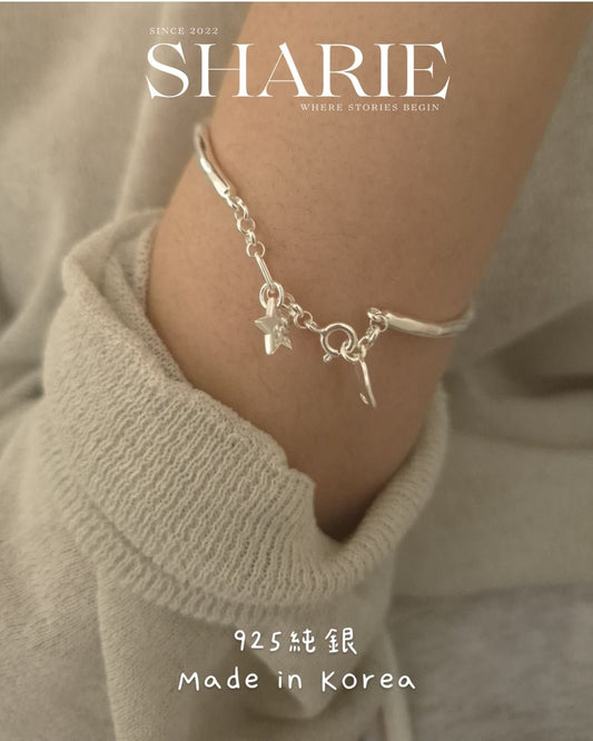 Stardust Wave Bangle丨925 Silver