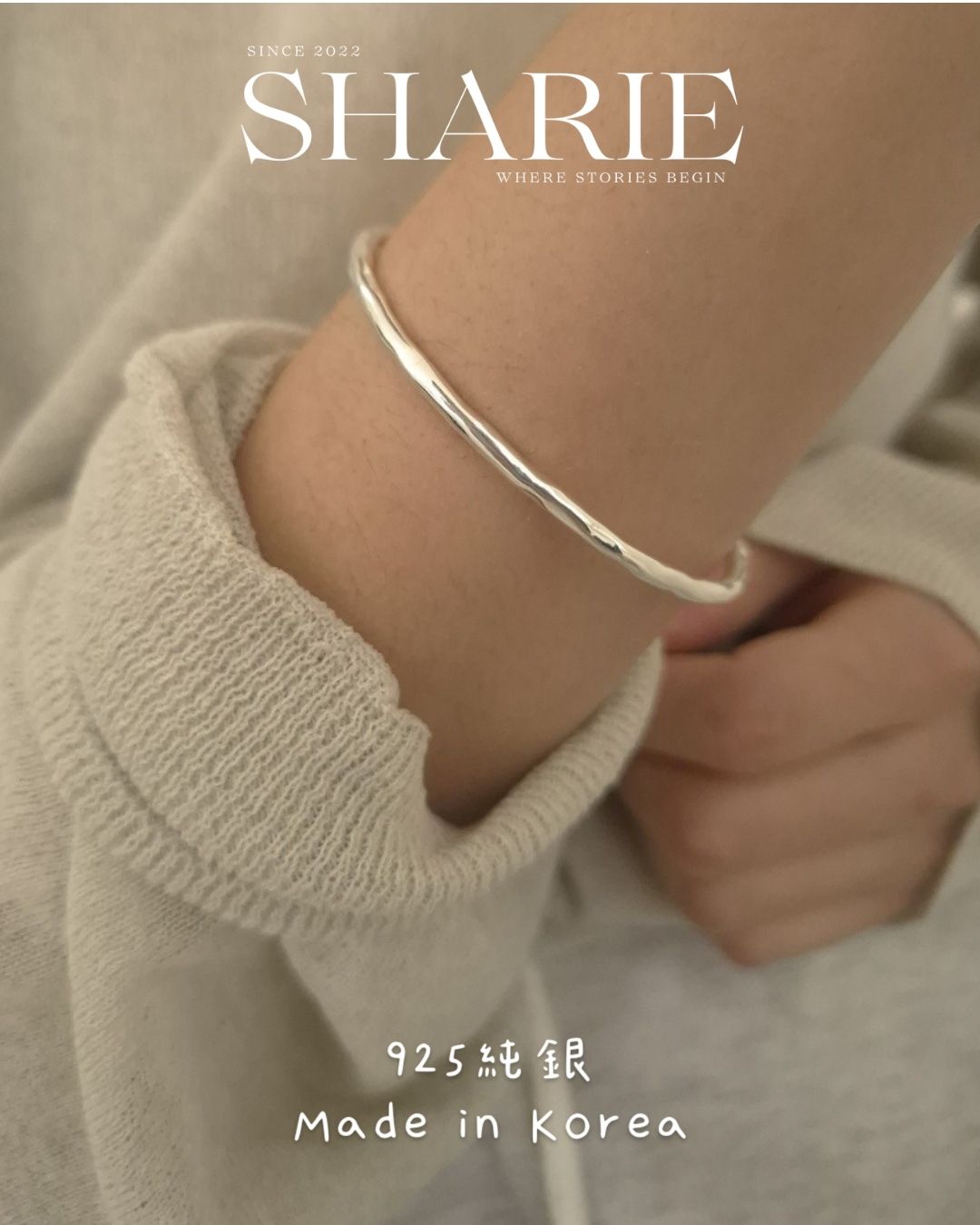 Stardust Wave Bangle丨925 Silver
