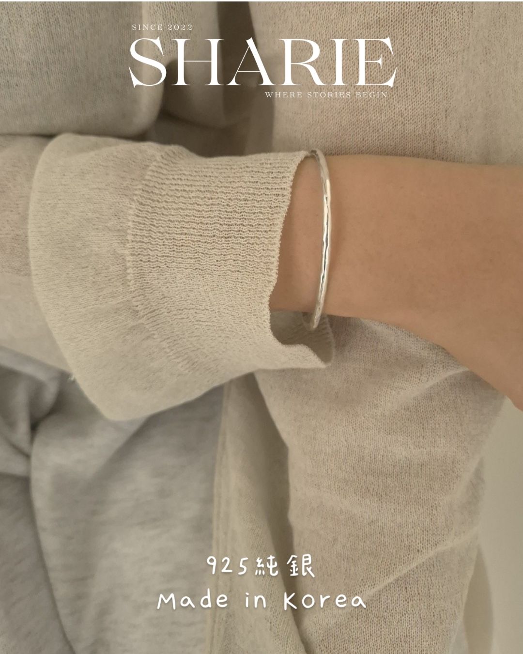 Stardust Wave Bangle丨925 Silver