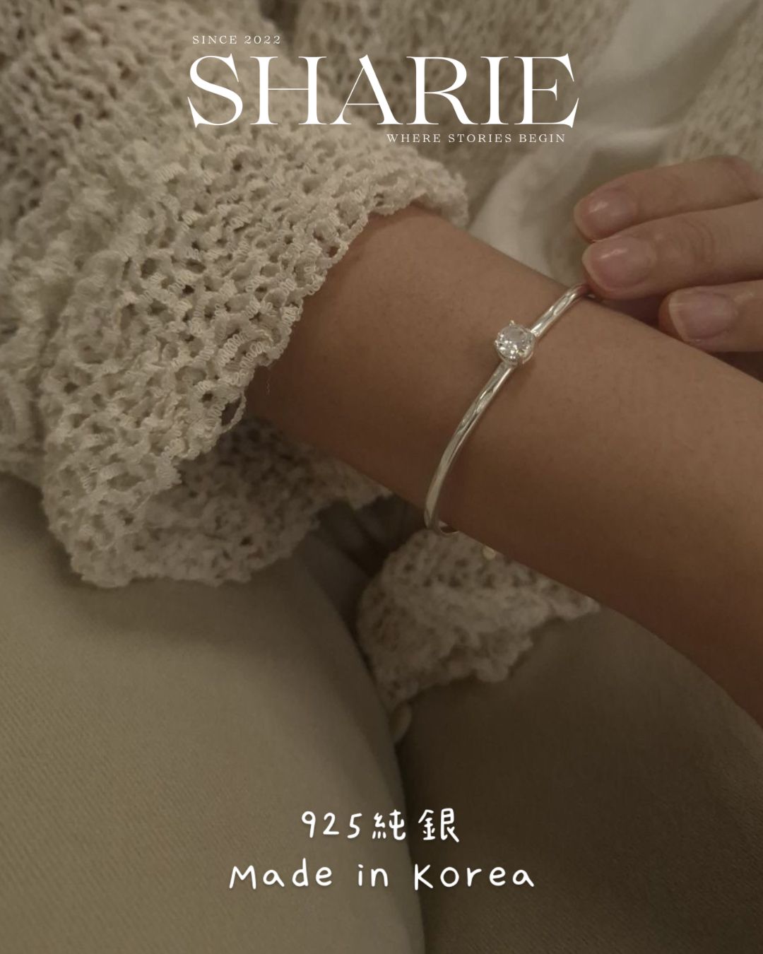 The Aura Bangle丨925 Silver
