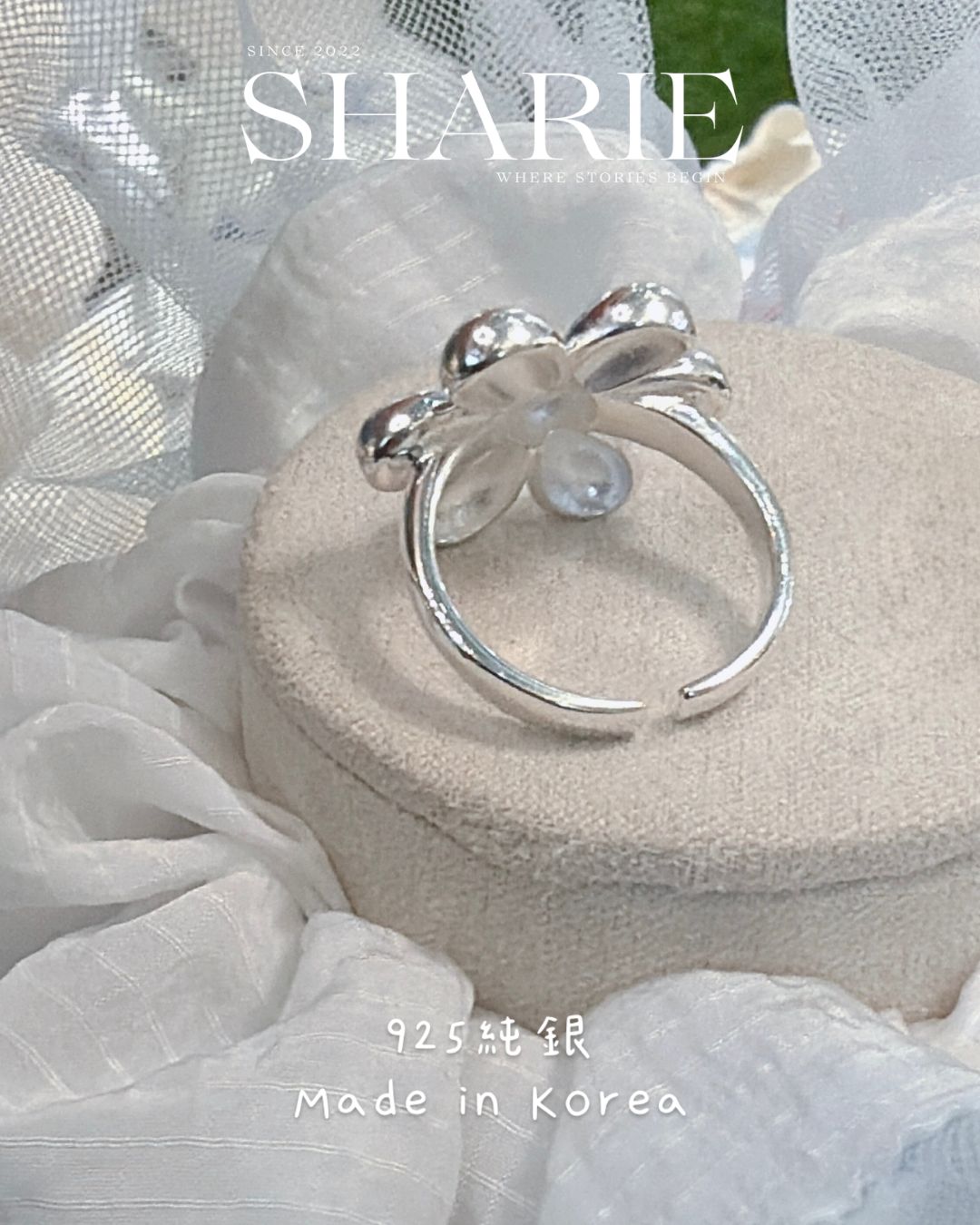 #650丨Solid Big Flower Ring丨925 Silver