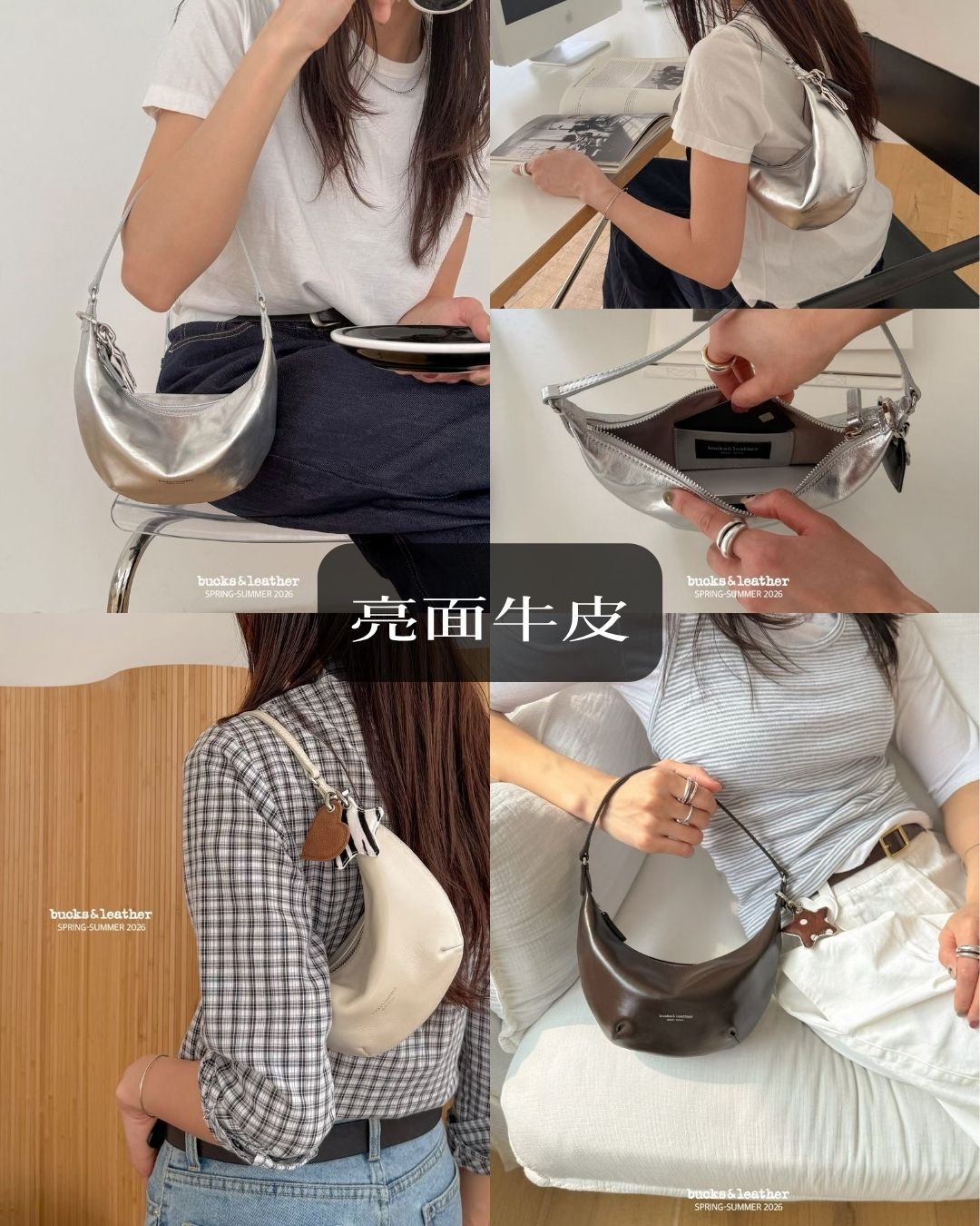 A21 | 牛皮迷你半月單肩袋 | 韓國 Bucks and Leather