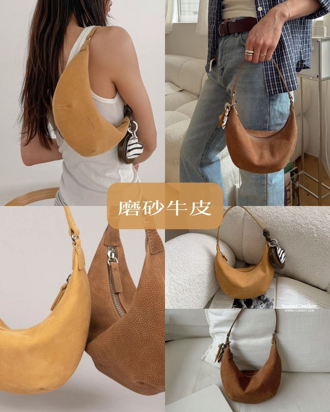 A21 | 牛皮迷你半月單肩袋 | 韓國 Bucks and Leather