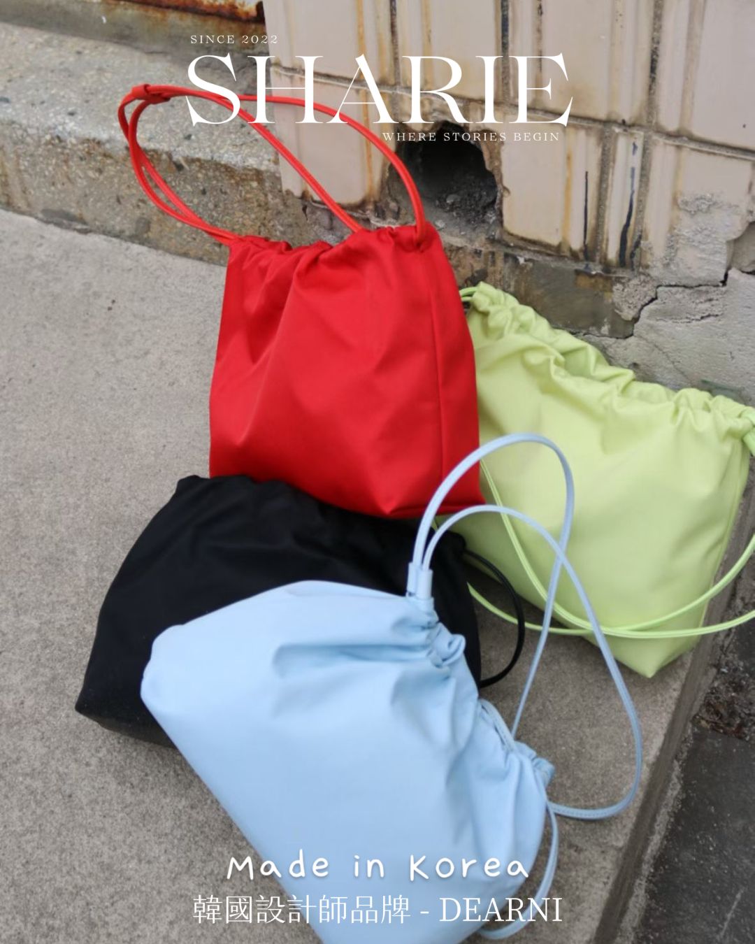 A24 | Cloudy Drawstring Bag  耐磨尼龍+真牛皮肩帶 | 韓國設計師品牌