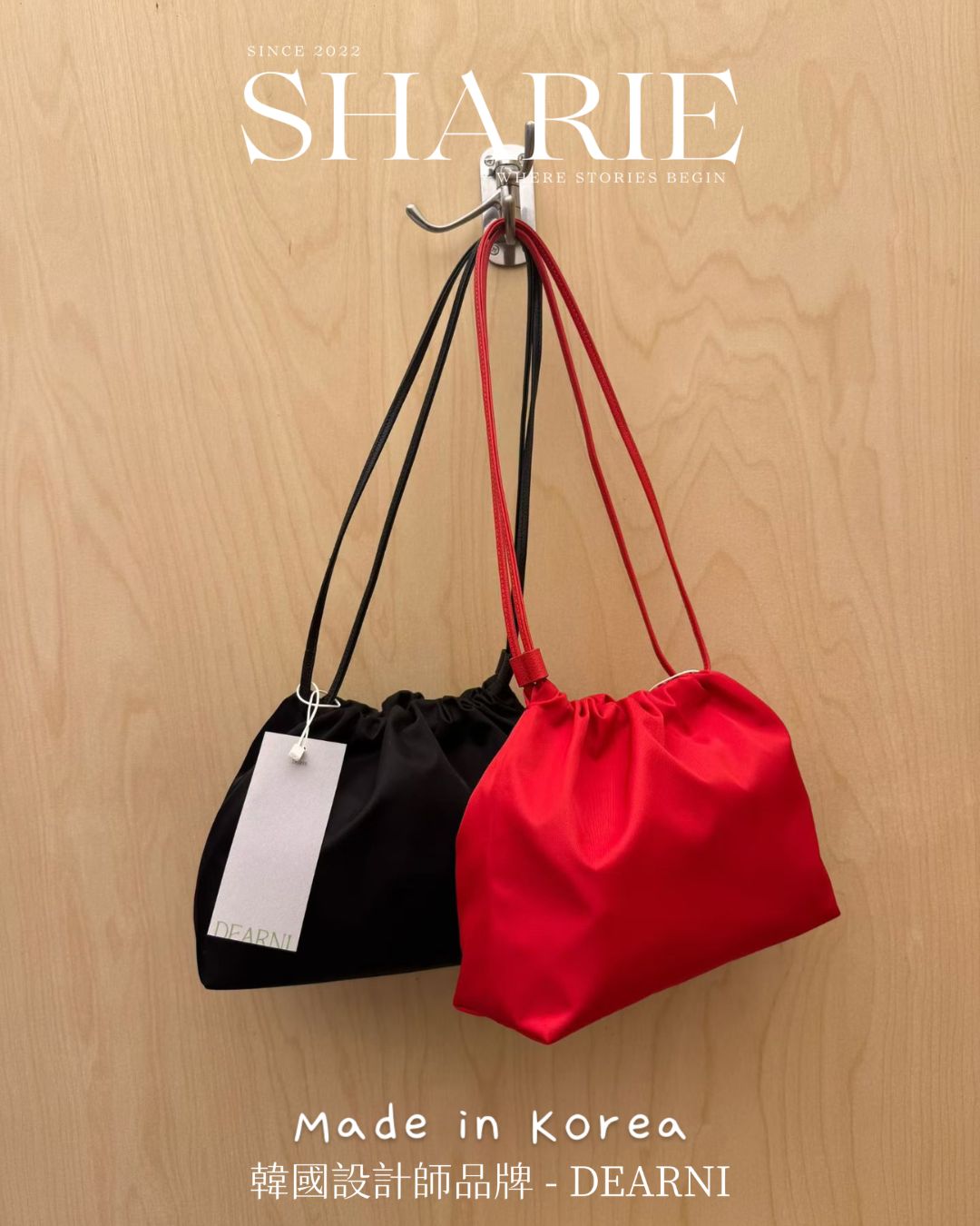 A24 | Cloudy Drawstring Bag  耐磨尼龍+真牛皮肩帶 | 韓國設計師品牌