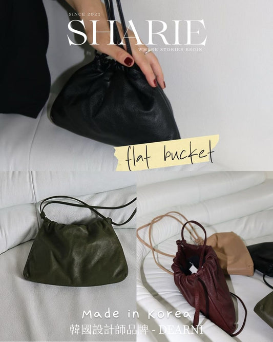 A25 | Lazy Versatile Drawstring Bag 全牛皮索繩袋 | 韓國設計師品牌