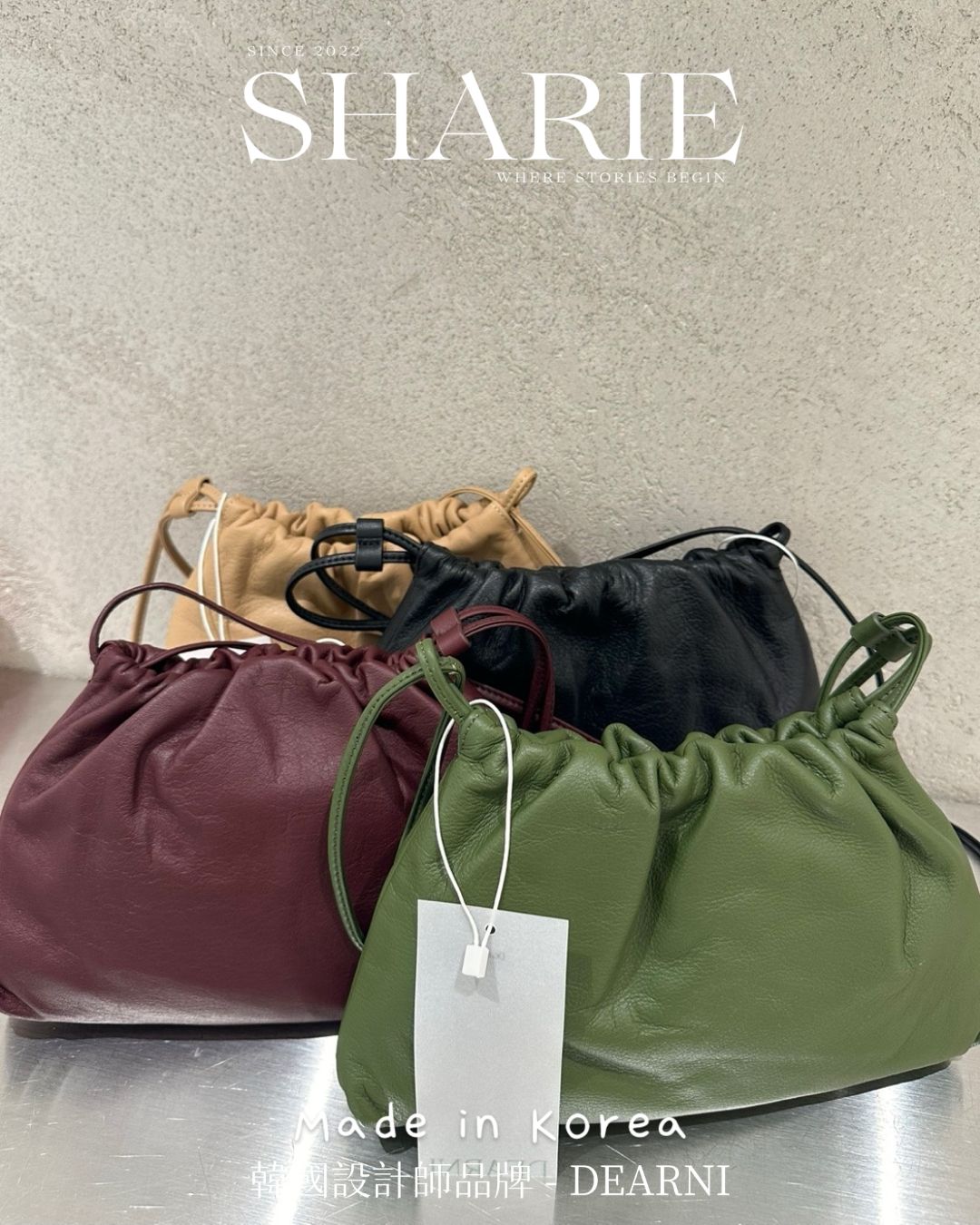 A25 | Lazy Versatile Drawstring Bag 全牛皮索繩袋 | 韓國設計師品牌