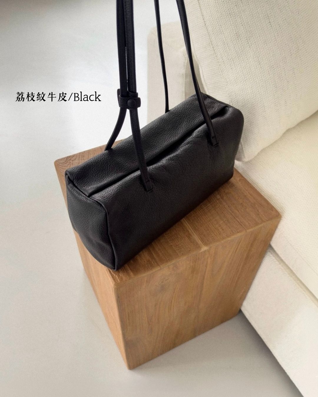 A37 | Brick Shoulder Bag 真皮磁吸方形單肩袋 | 荔枝紋牛皮 | 亮面牛皮 | 羊皮 | 韓國 Bucks and Leather