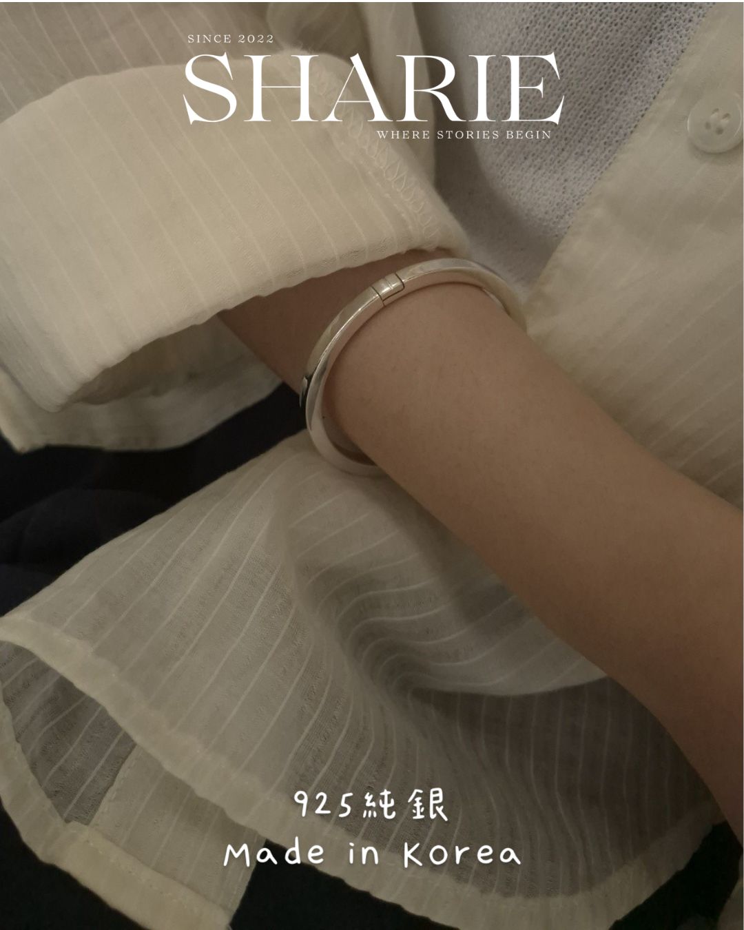 Continuum Silver Bangle丨925 Silver