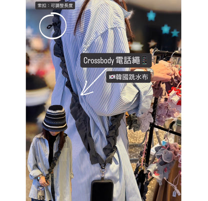 F2 | 百褶電話繩 🇰🇷 韓國跣水布 | 電話繩Phone Strap | DOBIBEAU